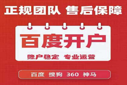 开户返点案例：如何提高收益